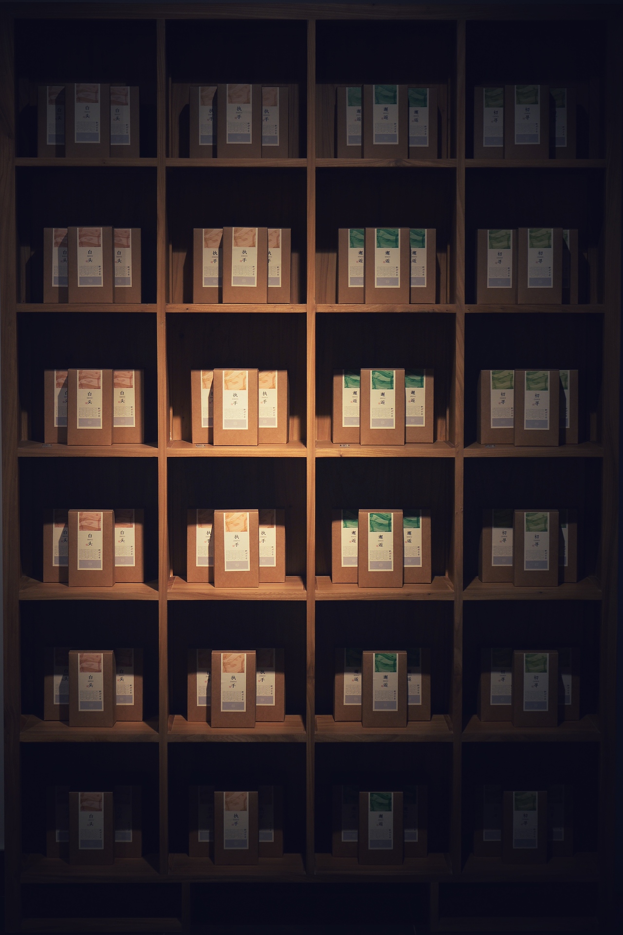 南京【南山茶舍】茶空间设计及产品设计（图ZNjY0MzYwMzY=） - 家装设计 - 站酷设计师JeHUty原创素材 - 站酷ZCOOL
