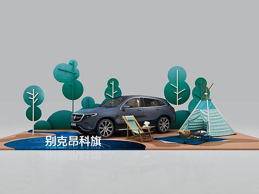 别克昂科旗商展