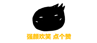 字记【第十七周】字体帮(图ZNDAwMjE4MzI=) - 字体/字形 - 站酷设计师天宇手写工作室原创素材 - 站酷ZCOOL
