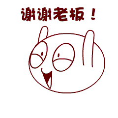豆沙小黑微信表情！（图ZNDM3NjE4Njg=） - 网络表情 - 站酷设计师qazas1原创素材 - 站酷ZCOOL