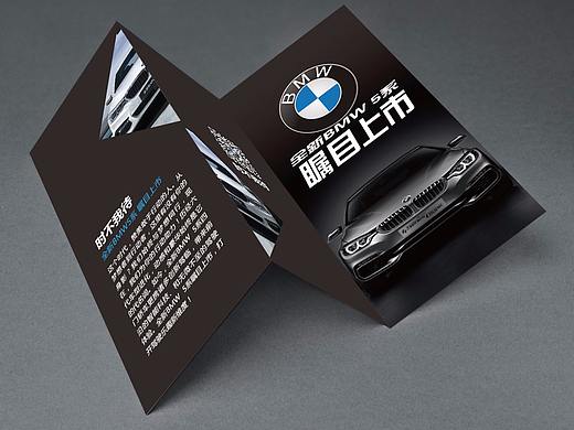 三折页（个人主页-ZMjkwOTUyMDg=） - 品牌 - 站酷设计师时光与MIAO原创素材 - 站酷ZCOOL