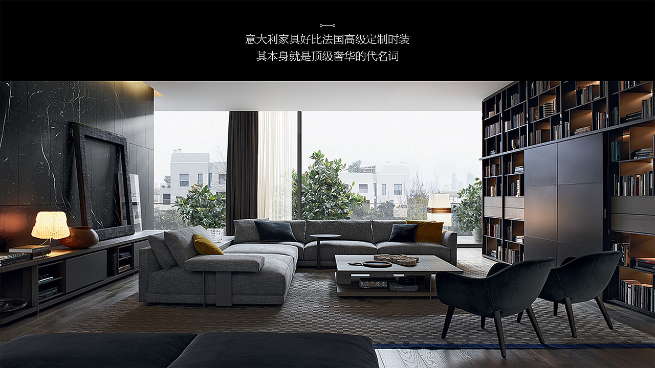 85X6原色量子点旗舰电视