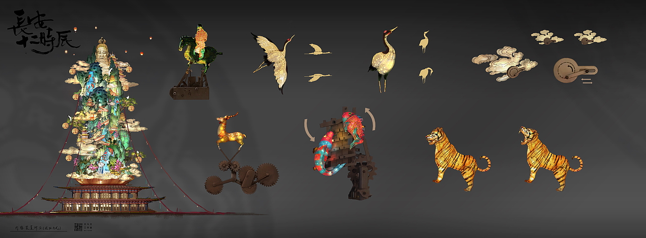 《长安十二时辰》（下）（图ZMTc4NDAyODky） - 概念设定 - 站酷设计师北斗北工作室原创素材 - 站酷ZCOOL