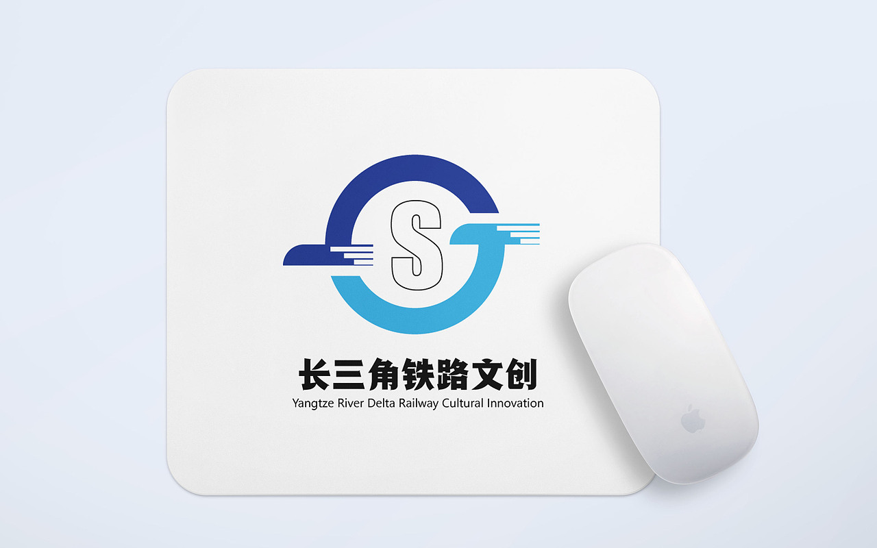 长三角铁路文创（图ZMzM1NTQzMjIw） - Logo - 站酷设计师Z85354880原创素材 - 站酷ZCOOL