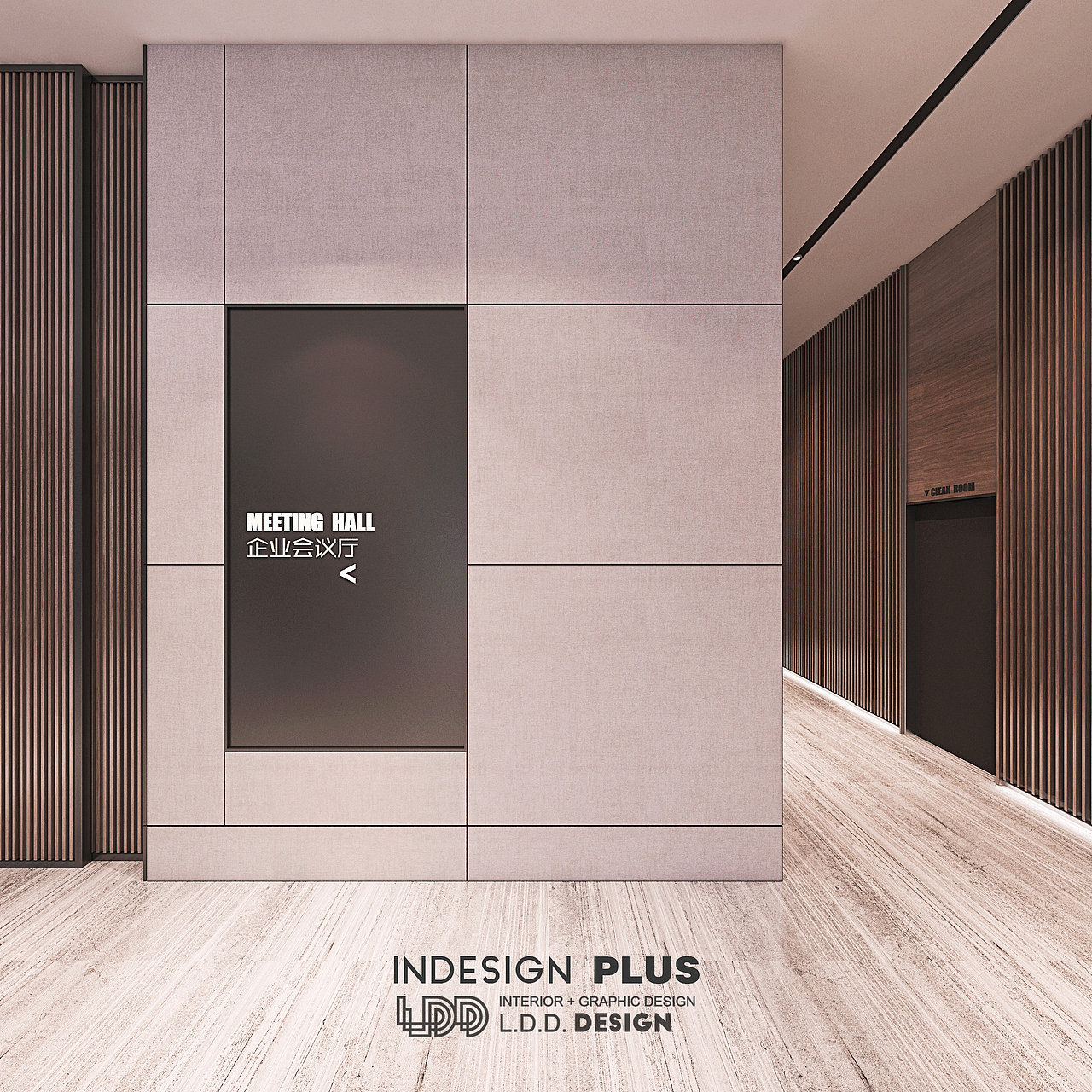 转圆 · 說义观类