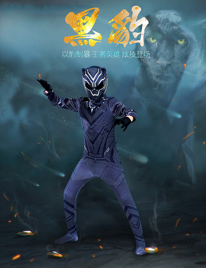 海报（图ZMTI0MDY1MzMy） - 海报 - 站酷设计师樱桃16719原创素材 - 站酷ZCOOL