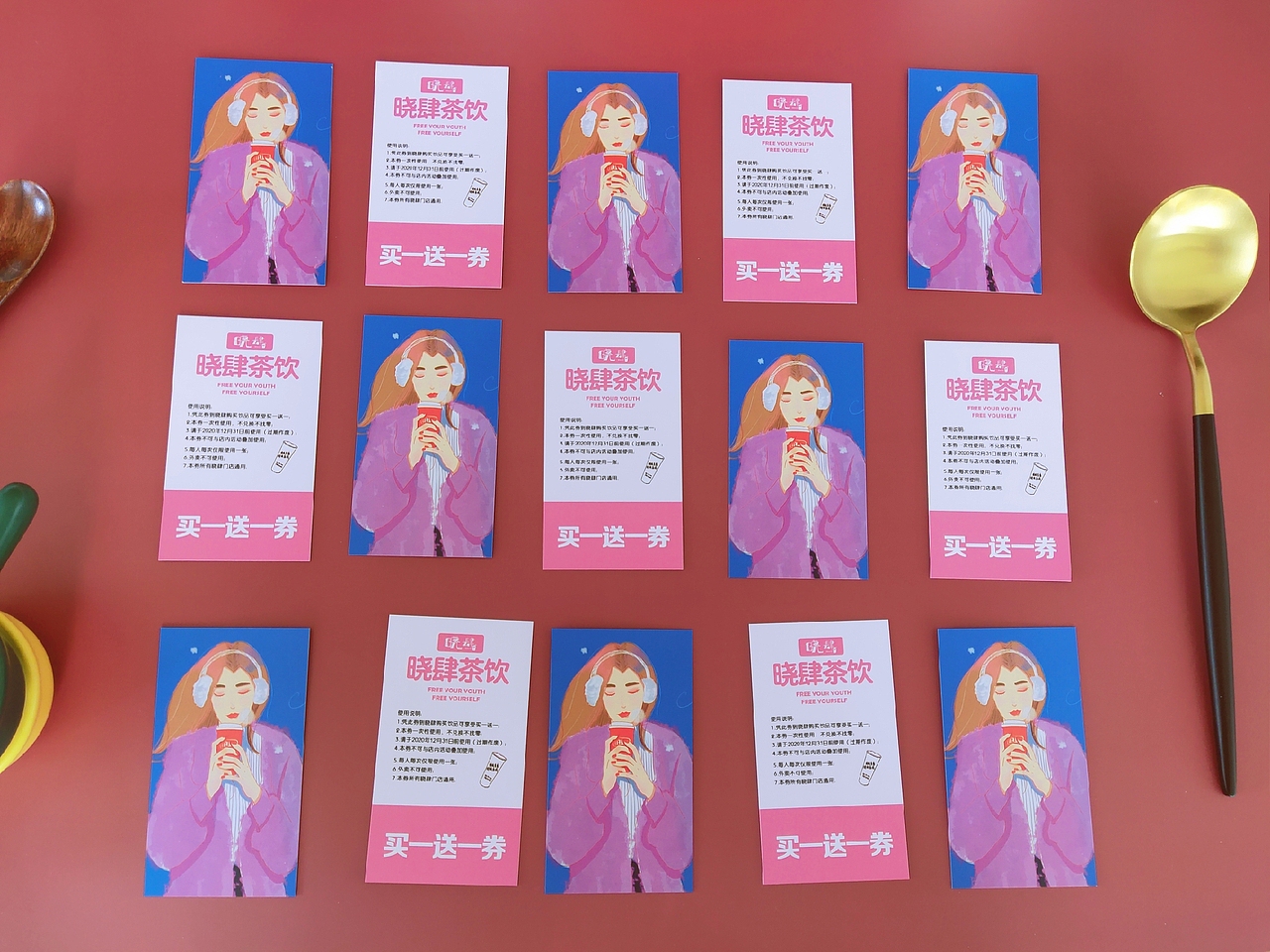 插画做成奶茶券（图ZMTg4OTg3ODUy） - 艺术插画 - 站酷设计师shan的小行星原创素材 - 站酷ZCOOL