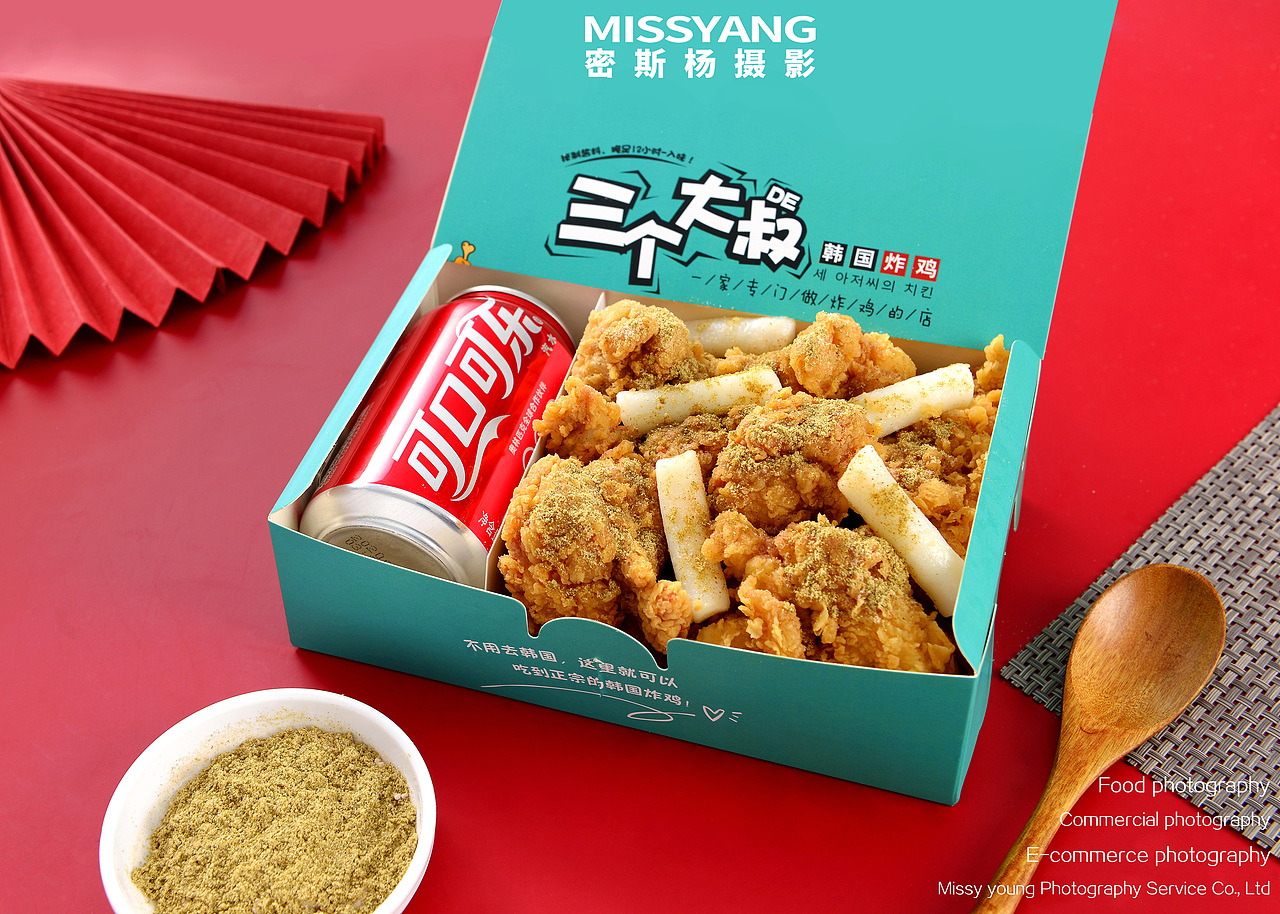 炸鸡摄影|食品摄影|美食摄影|电商外卖拍摄×郑州密斯杨（图ZMjQ5MTA2NTAw） - 美食摄影 - 站酷设计师密斯杨摄影原创素材 - 站酷ZCOOL