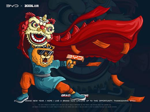 王者之势 龙腾虎跃（个人主页-ZNTc3MDE1NjA=） - 图案 - 站酷设计师1990GRACE原创素材 - 站酷ZCOOL