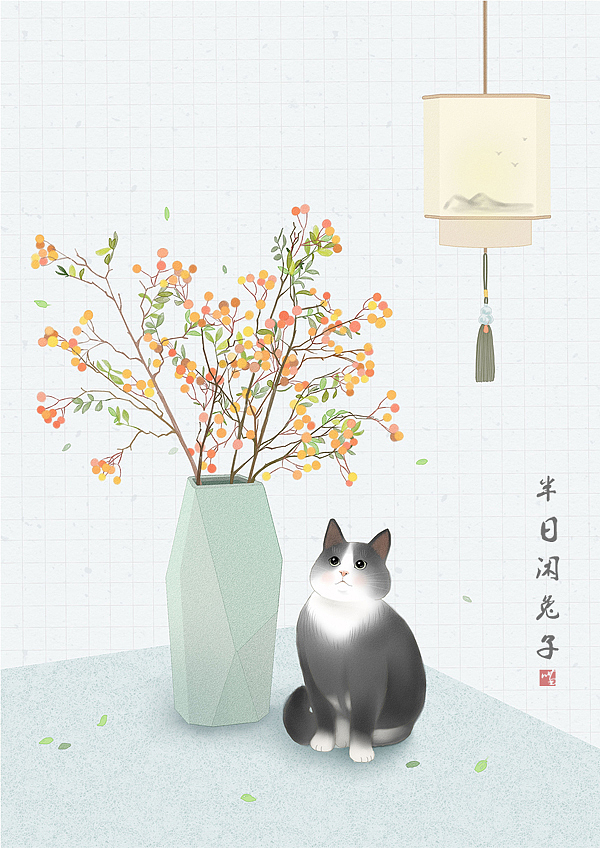 猫有书香（图ZMTAzMTQwMzMy） - 商业插画 - 站酷设计师半日闲兔子原创素材 - 站酷ZCOOL