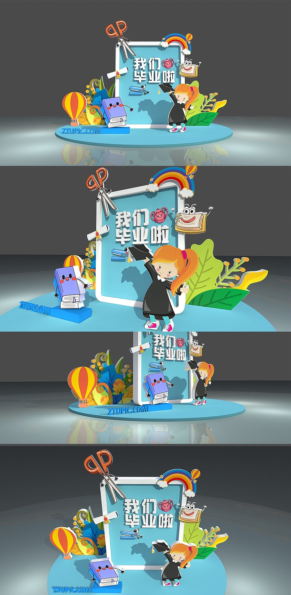 毕业季美陈设计（图ZMjU3NjMxNzQw） - 海报 - 站酷设计师J自在原创素材 - 站酷ZCOOL