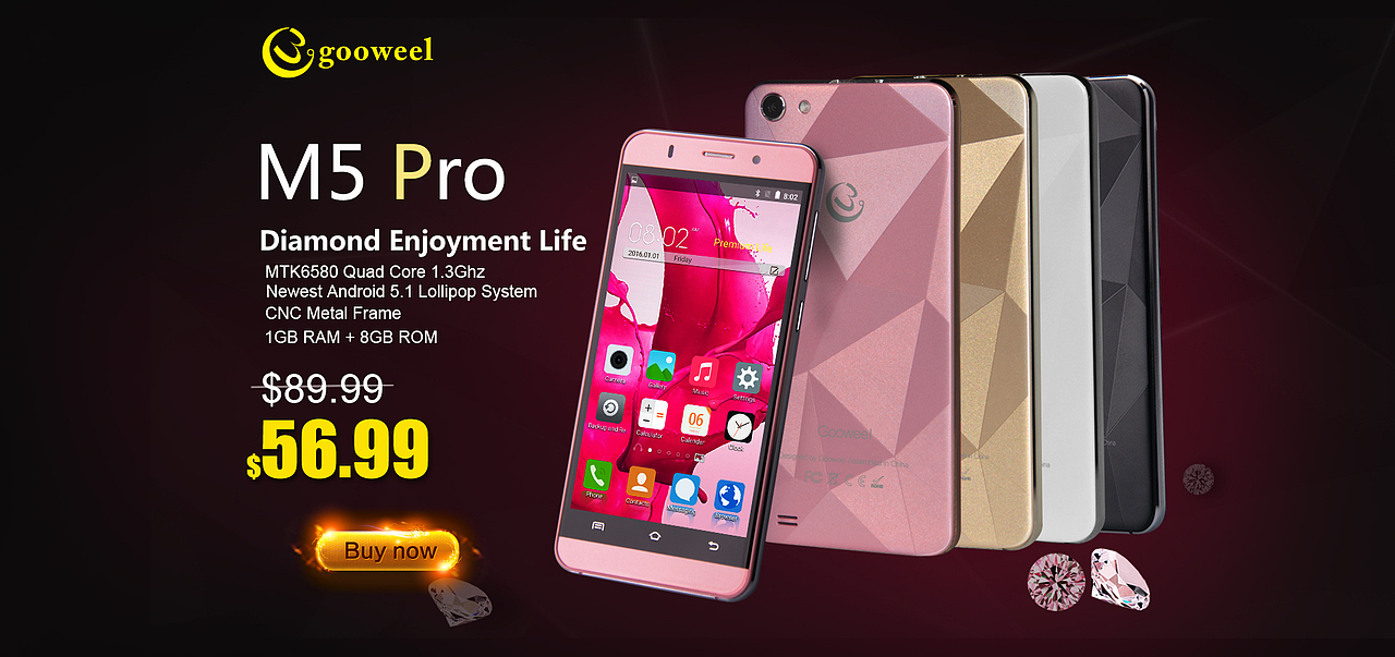 2017速卖通328首页效果图产品海报主图轮播图