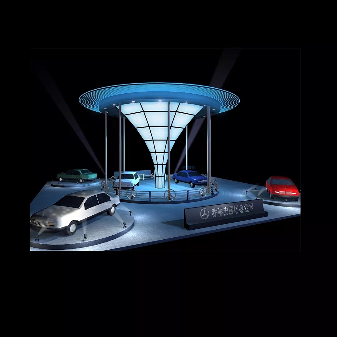 奔驰车展厅设计