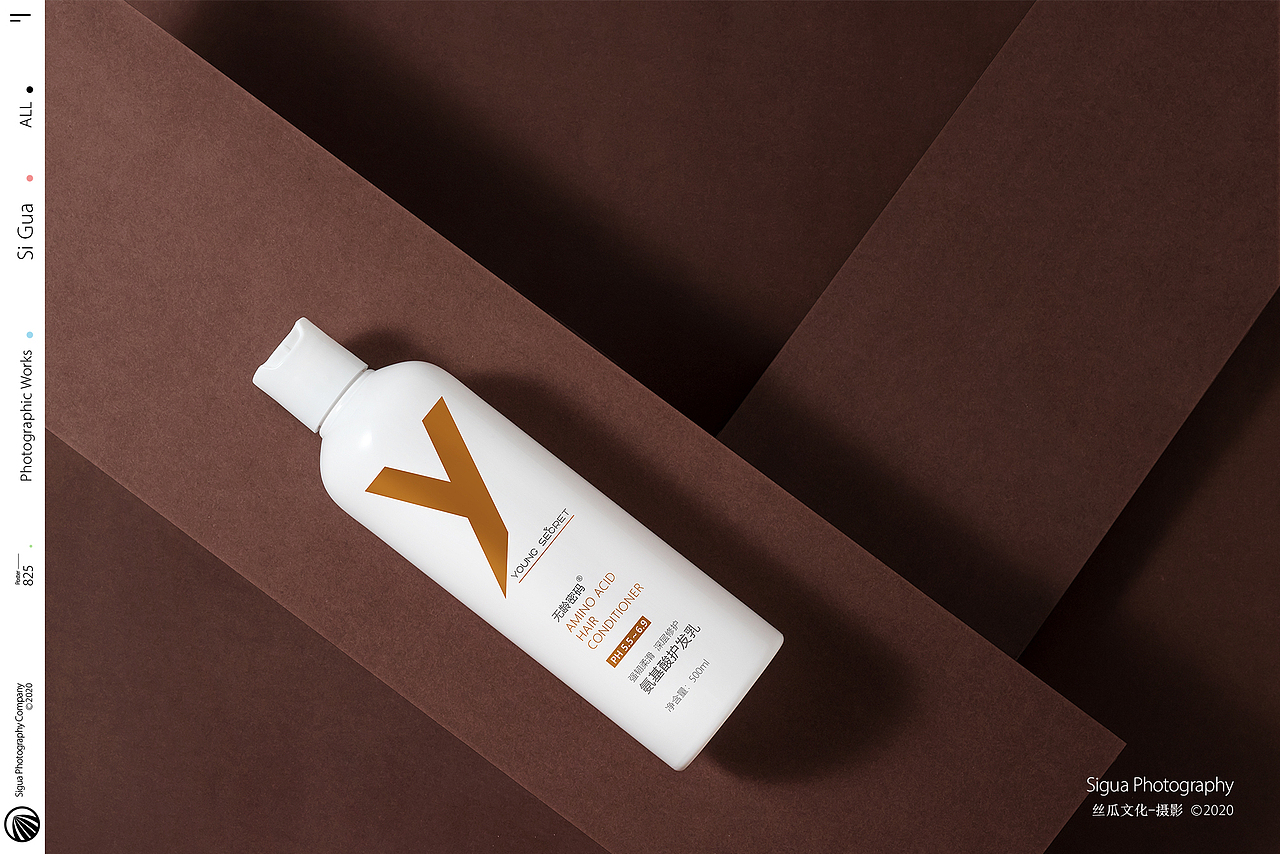 洗護(hù)三件套（圖ZMjI0NTk2MTg0） - 產(chǎn)品攝影 - 站酷設(shè)計師產(chǎn)品攝影精修原創(chuàng)素材 - 站酷ZCOOL