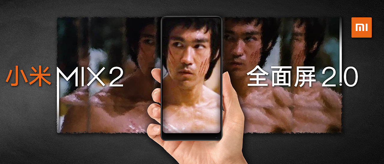 今天刚刚看到这个设计赛事,提到的玻璃镜面马上就想到了李小龙在《龙