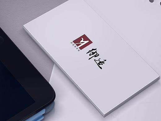 个人品牌logo设计-原创