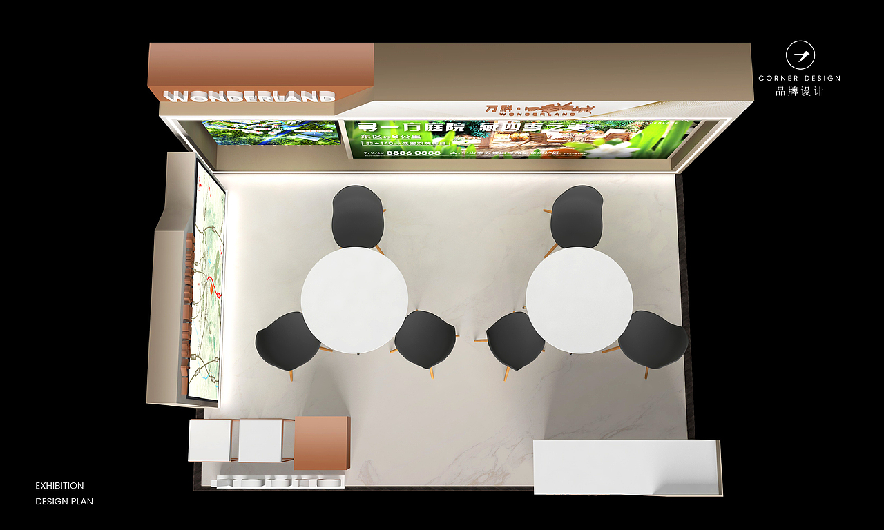2020年小型展位美陈设计合集（图ZMjM3NjcwODgw） - 展陈设计 - 站酷设计师Jance_Ding原创素材 - 站酷ZCOOL