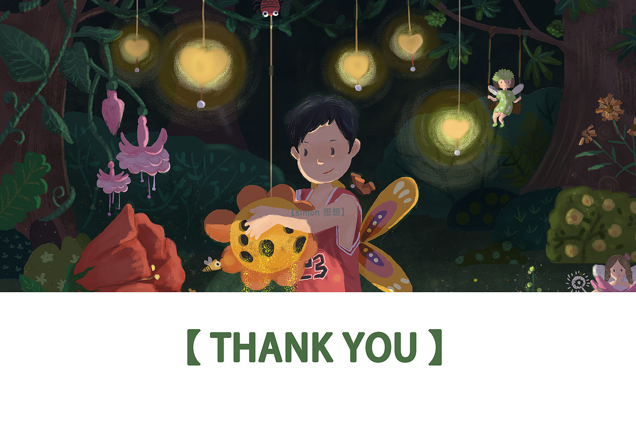 3月总结-【想想的奇幻森林之旅】