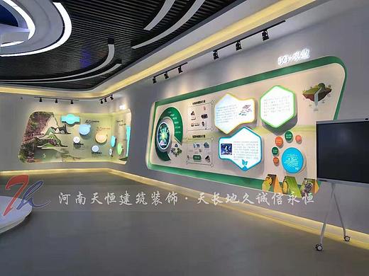 武汉展厅设计公司-武汉5g展厅设计案例