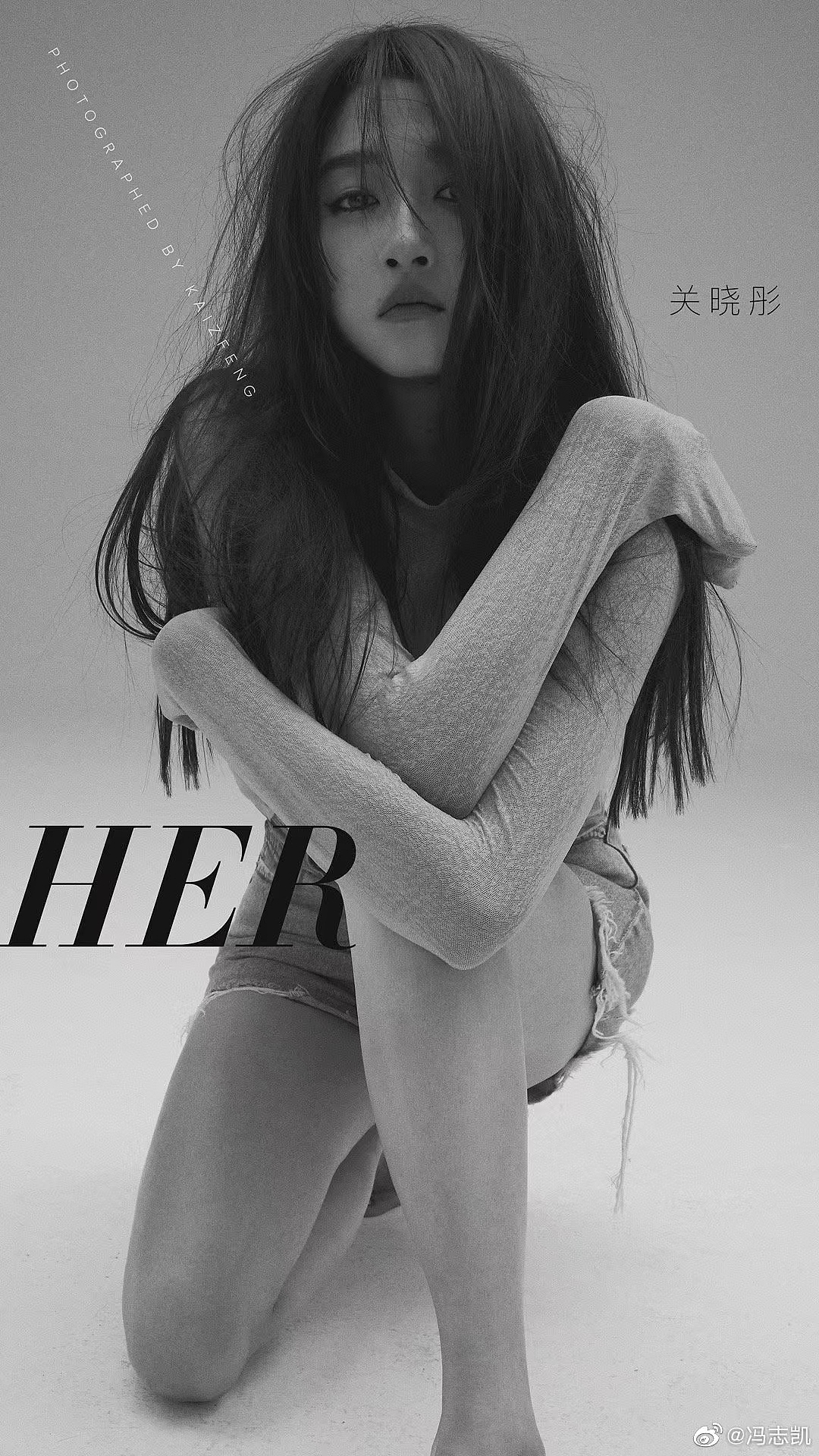 时尚摄影-HER关晓彤