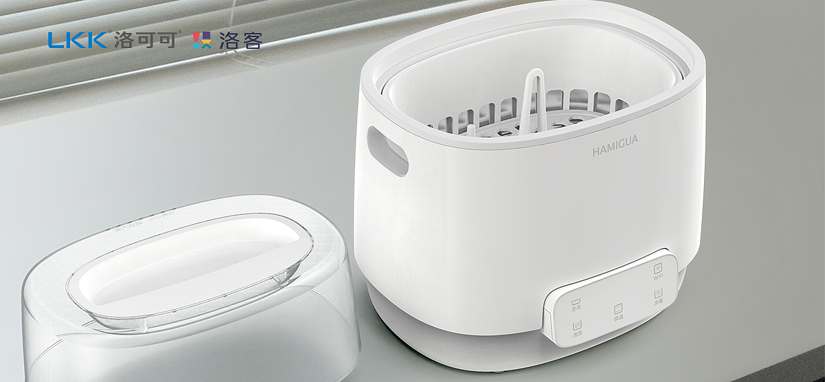 洛可可·哈密瓜智能奶瓶清洗机