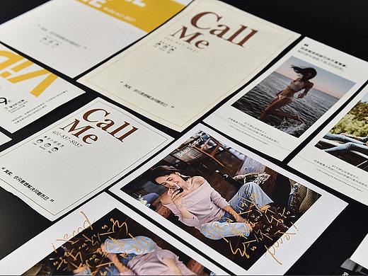 电商品牌包装设计合辑