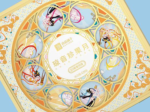 良品铺子 · 2020中秋礼盒丨插画