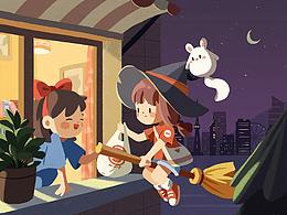 小魔女宵夜送餐服務