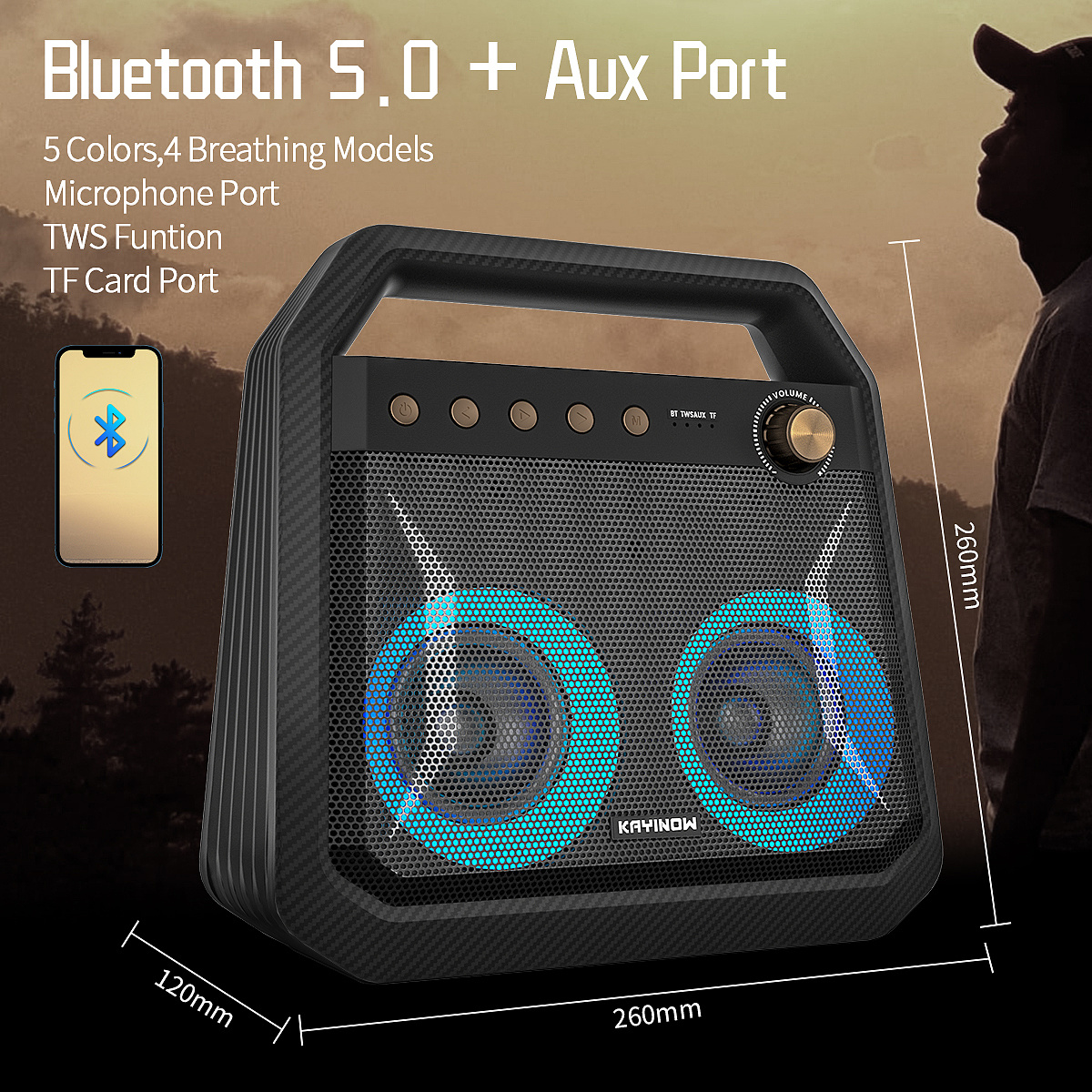 蓝牙音响亚马逊主图