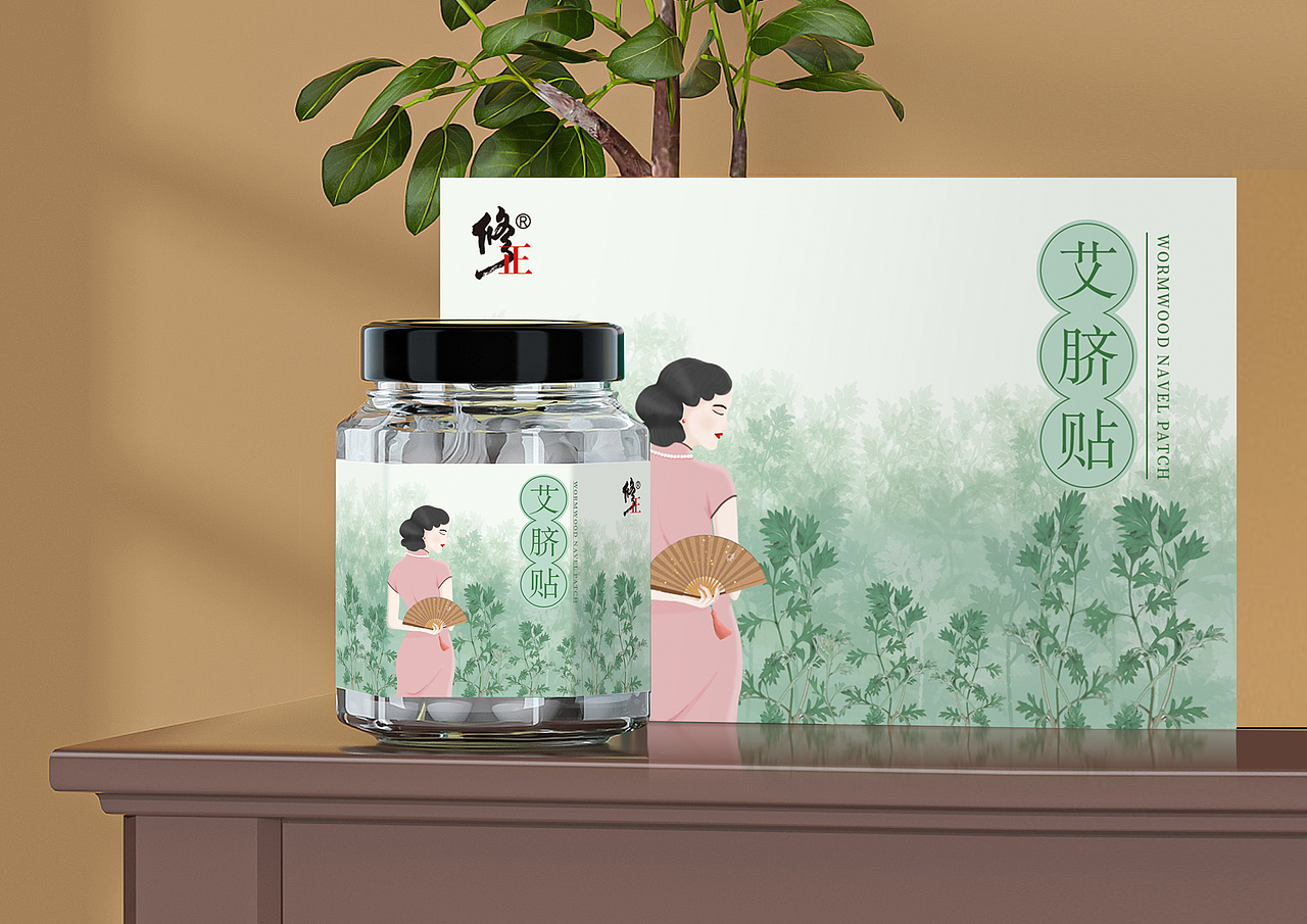 修正艾脐贴（图ZMjkzMDU4OTI0） - 包装 - 站酷设计师小无赖呀原创素材 - 站酷ZCOOL