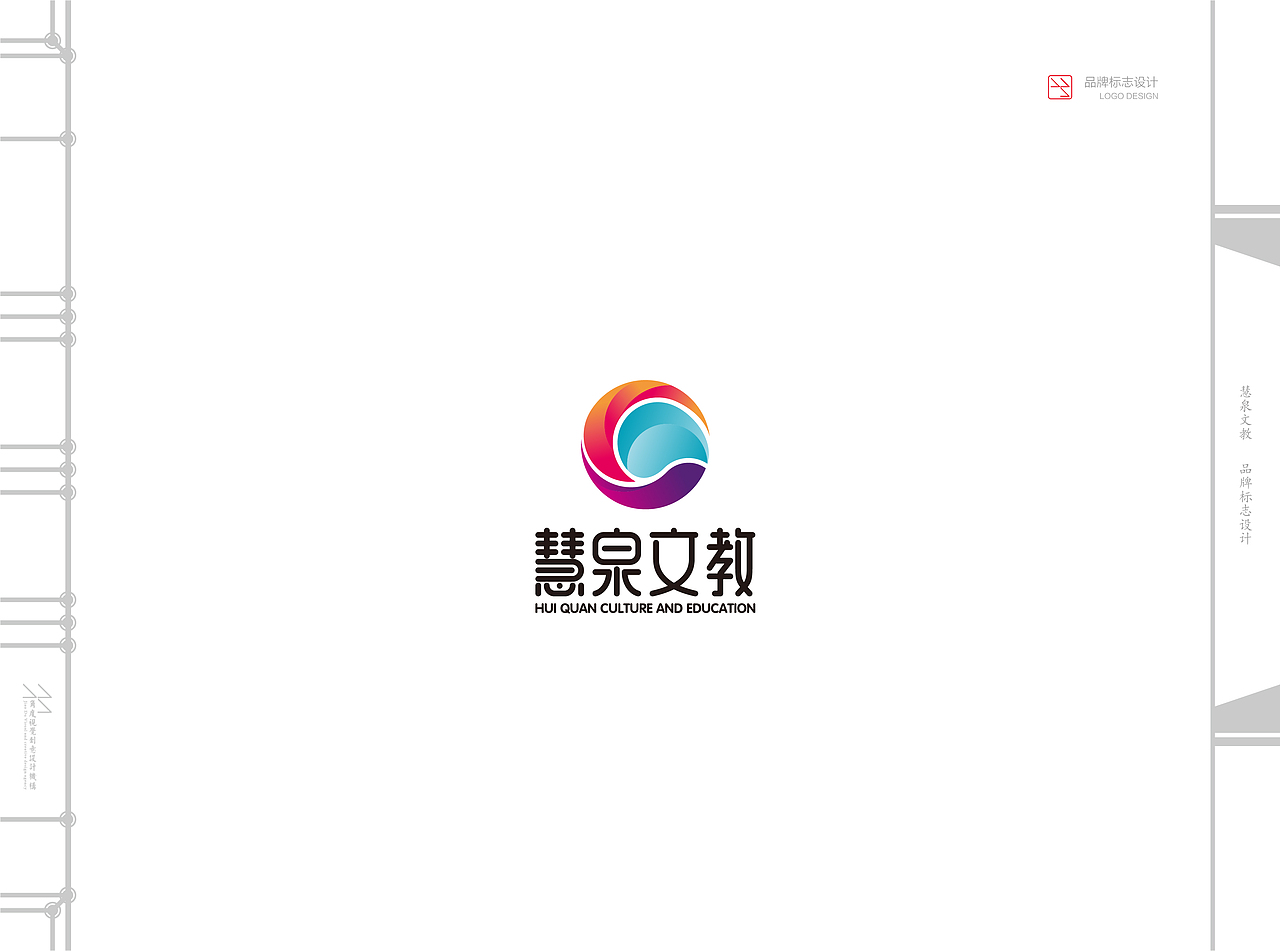 退步集——二零一八（图ZMTM0MTYzNDky） - Logo - 站酷设计师角度创意原创素材 - 站酷ZCOOL