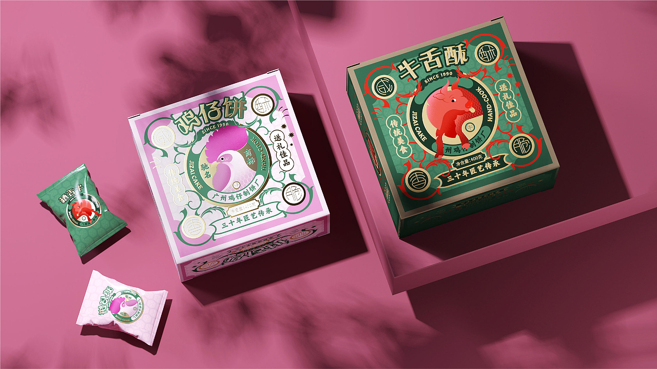 广州鸡仔制饼厂｜传统糕点正宗广味（图ZMjkyOTQ0MjU2） - 包装 - 站酷设计师小方R原创素材 - 站酷ZCOOL