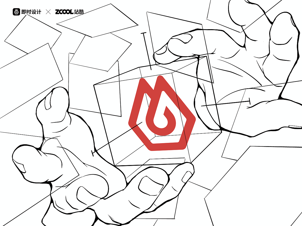 #即时，由你定义#星星之火，可以燎原（图ZMjk4NjU2NzYw） - 海报 - 站酷设计师画画的新丰原创素材 - 站酷ZCOOL