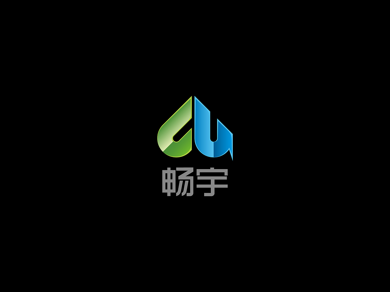 个人简历（图ZNTc1NDkyMDg=） - 其他平面 - 站酷设计师墨荜原创素材 - 站酷ZCOOL