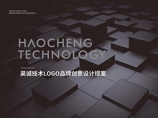 logo设计（个人主页-ZMzc3NjA2NDQ=） - 品牌 - 站酷设计师林夕设计原创素材 - 站酷ZCOOL