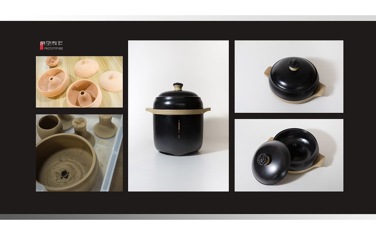 20020·8 工业设计 作品集（图ZMjIyODg3NjM2） - 其他工业/产品 - 站酷设计师IAN_Y原创素材 - 站酷ZCOOL