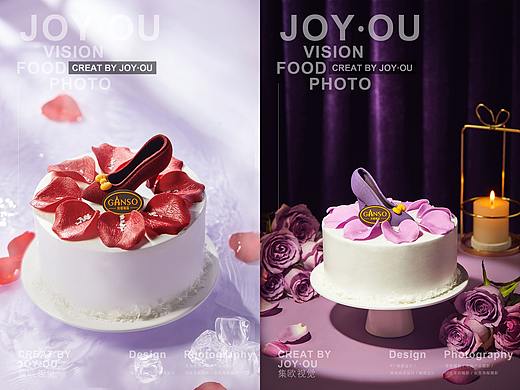 摄影合集｜元祖·蛋糕合集 X JOY·OU