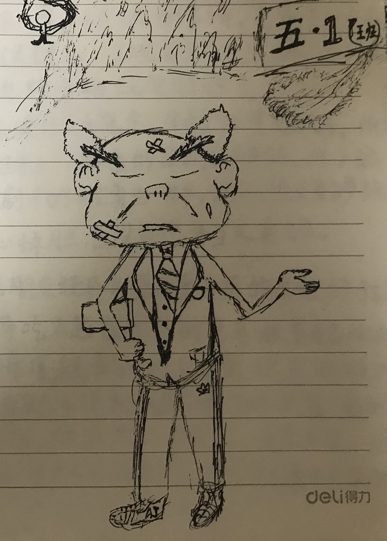 呆头|插画|绘本|c差不多c - 原创作品 - 站酷 (zcool)