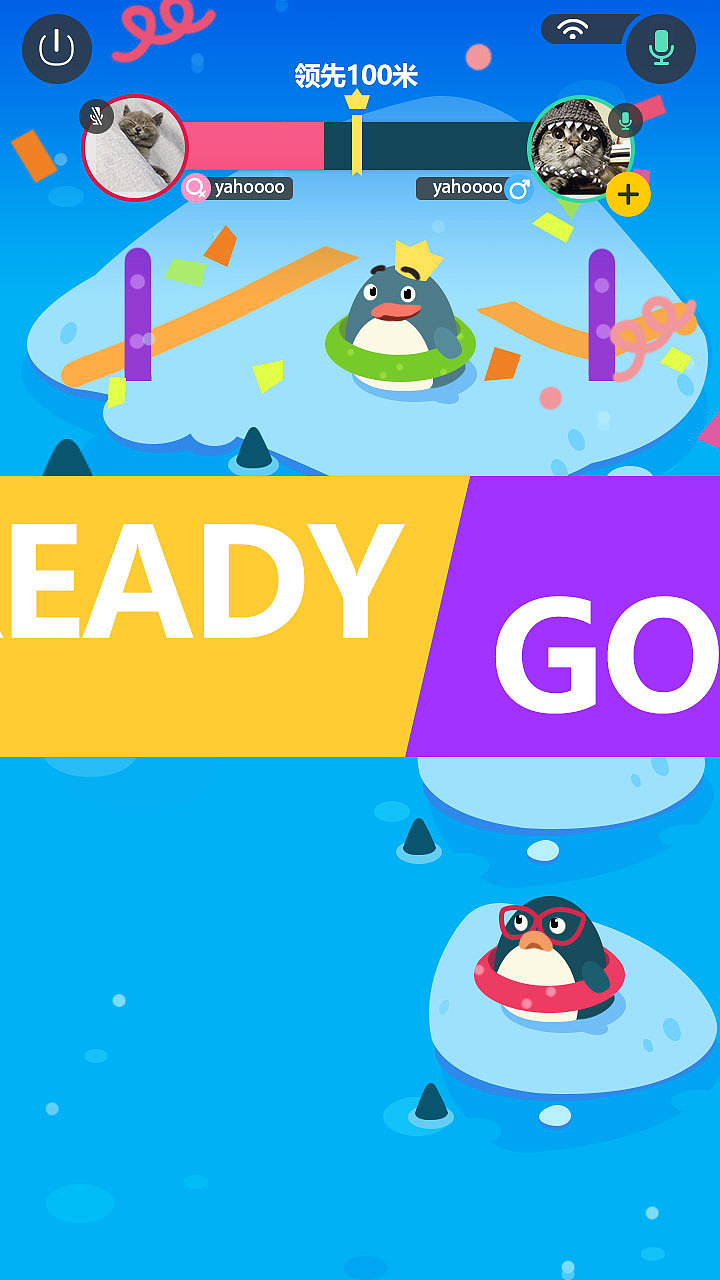 左右跳,考验玩家的神经反应