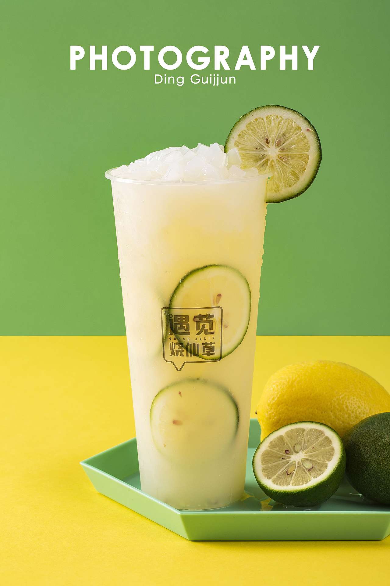 遇见烧仙草（图ZMjA2MTIxMzQw） - 产品摄影 - 站酷设计师摄影师童目原创素材 - 站酷ZCOOL