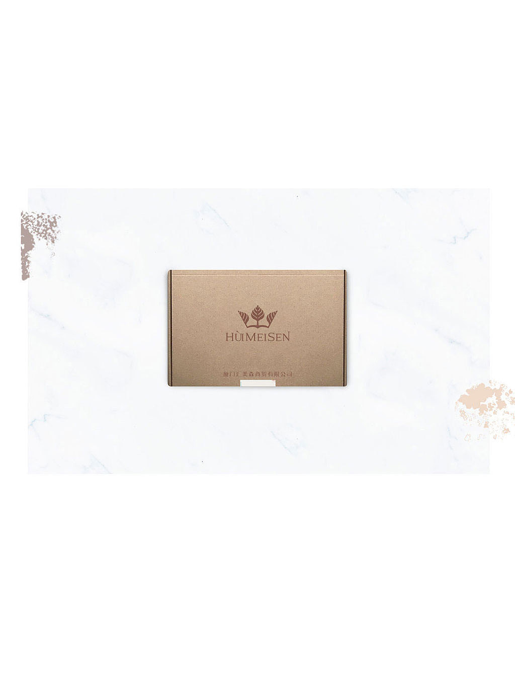 汇美森护肤品logo设计 化妆品logo设计 化妆品品牌升级