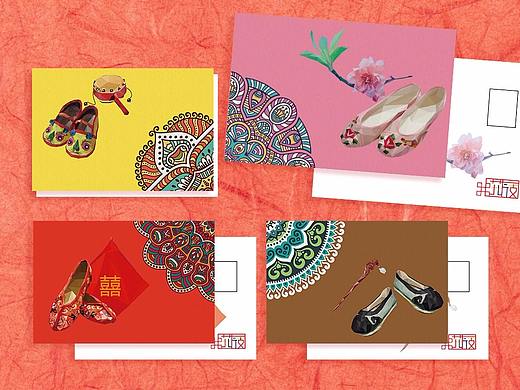 《花屐》包装设计