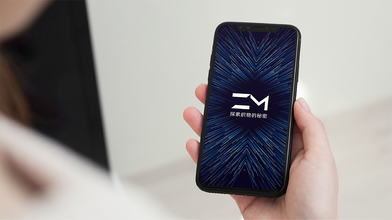 家居品牌VI设计