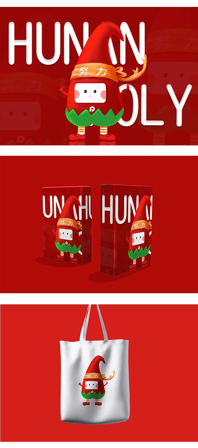 【2020插画总结】