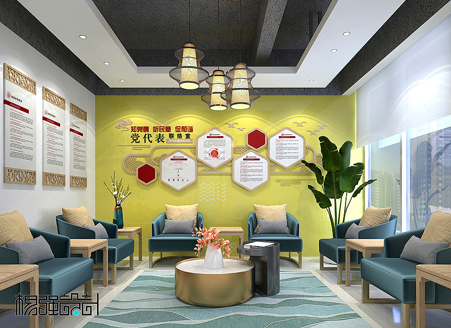 社区党群服务中心设计（图ZMjQwNzUxNzc2） - 其他空间 - 站酷设计师杨强设计原创素材 - 站酷ZCOOL