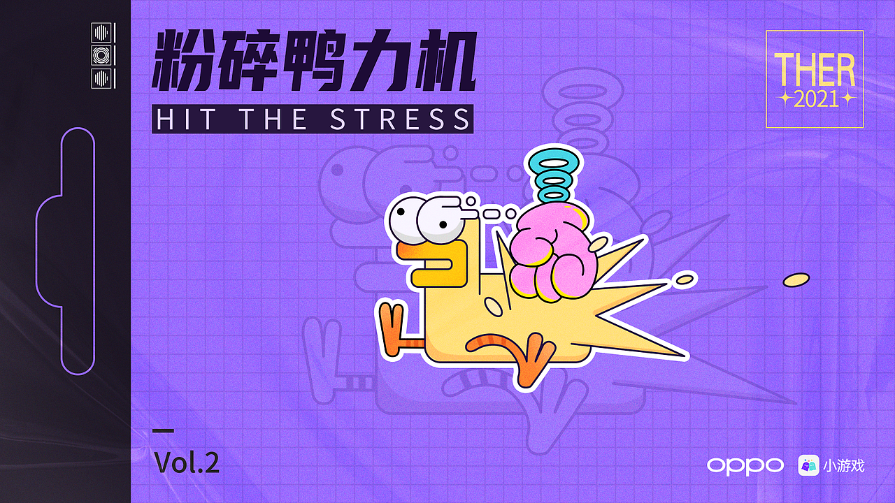 2021-2022作品整理（图ZMjg2NDA5MjY0） - 商业插画 - 站酷设计师林达尔原创素材 - 站酷ZCOOL