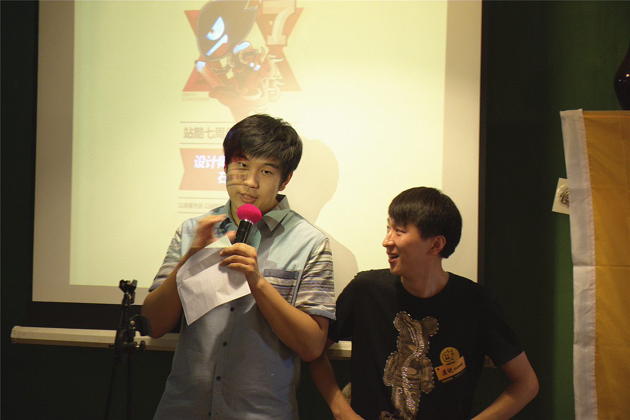 站酷七周年—石家庄【回顾】（图ZNTQyODQ5MDQ=） - 人文/纪实摄影 - 站酷设计师Hi王大土原创素材 - 站酷ZCOOL