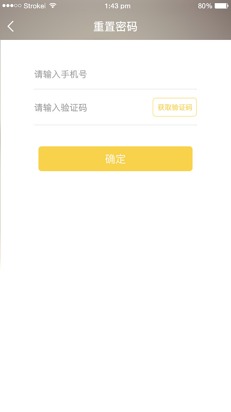 舞动人（图ZOTA5MDc3ODg=） - APP界面 - 站酷设计师孙千原创素材 - 站酷ZCOOL