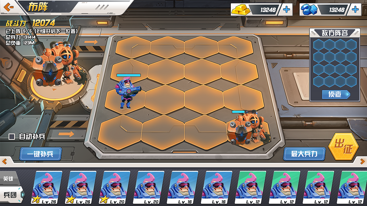 风格测试稿（图ZMTE4ODMzNjM2） - 游戏UI - 站酷设计师哎呦喂LJ原创素材 - 站酷ZCOOL