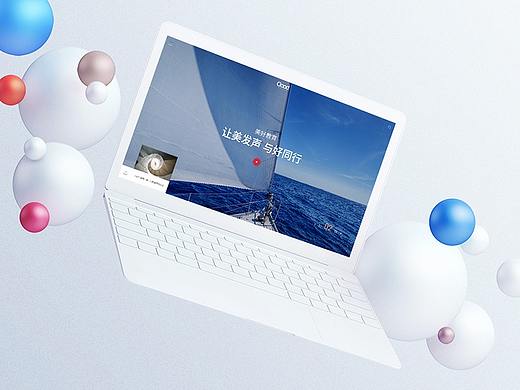 六组商业品牌官网合集